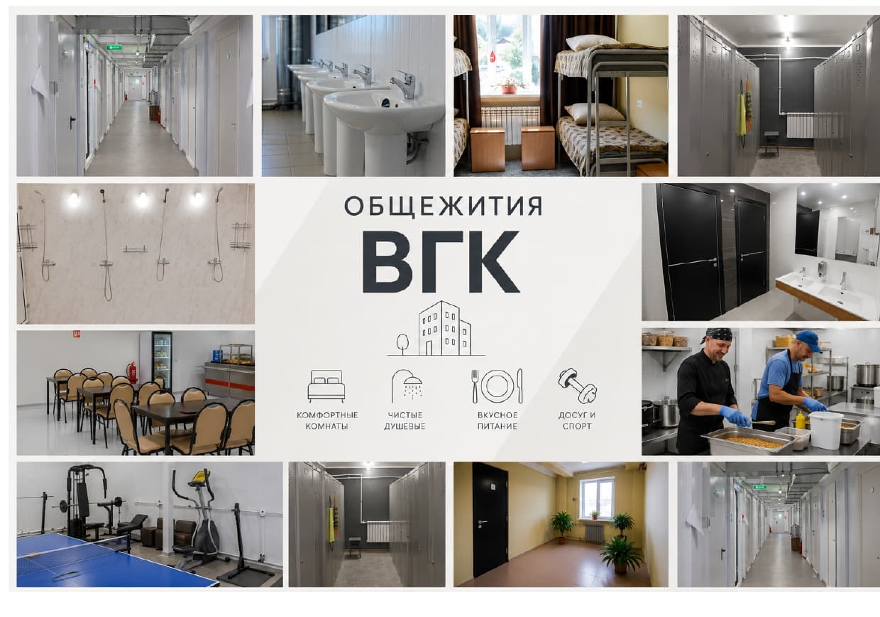 Превью 5